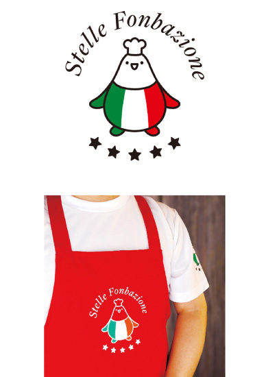 ANCORA イタリア祭り10周年ロゴ